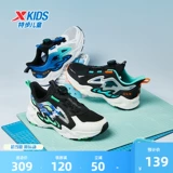 Xtep, детская летняя спортивная обувь для мальчиков, дышащие сандалии, подходит для подростков