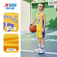 [Быстрая сушка и дышащая] Бразилия Желтый-9120