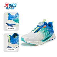 Парус белый/прусскую синюю сетку дышащую