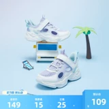 Xtep, летние туфли, дышащая детская спортивная обувь, удобная обувь, сандалии на липучке