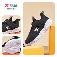 Черная/новая лапша белых демонов