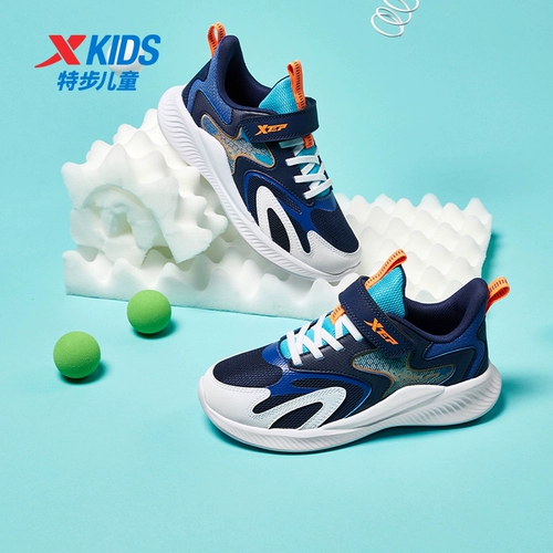 Xtep, дышащая спортивная обувь для мальчиков для отдыха, туфли, осенняя, подходит для подростков