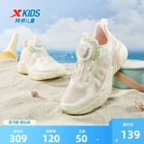 Xtep, детская летняя дышащая спортивная обувь для отдыха, подходит для подростков