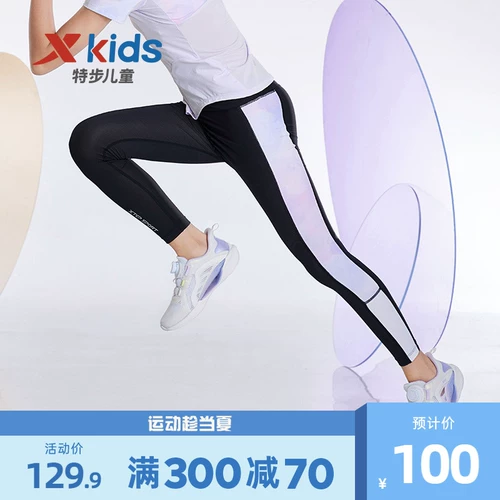 Xtep, штаны, леггинсы, осенняя детская акула, детская одежда