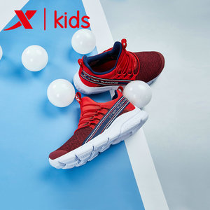 59元包邮  特步 儿童 休闲运动鞋（22款）