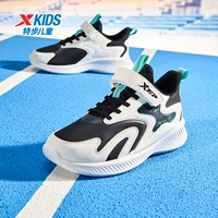 Парусная лапша Бай/Черно-демон