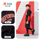 Xtep, летняя одежда, осенняя детская толстовка с капюшоном, спортивный весенний комплект, подходит для подростков, в американском стиле