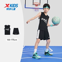 [Быстросохнущий и дышащий] Чистый черный 9198