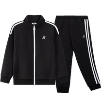 Xtep Childrens Clothing Childrens Suits 2024 New Boys and Girls Sportswear Jackets and Pants Two-piece Spring Clothes