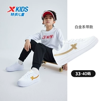 Белый, металлический, семейный стиль