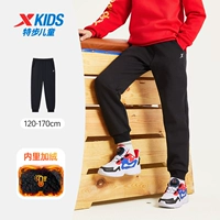 [Осень и зима плюс бархатный стиль]-чистый черный