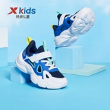 Xtep, детские демисезонные сетчатые туфли для мальчиков, дышащие сандалии, спортивная обувь для отдыха