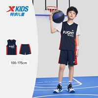 [Быстросохнущий и дышащий] Deep Blue 9198