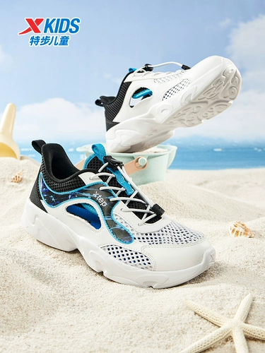 Xtep, детская летняя дышащая спортивная обувь, сандалии для мальчиков