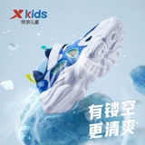 Xtep, детские демисезонные сетчатые туфли для мальчиков, дышащие сандалии, спортивная обувь для отдыха