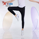 Xtep, штаны, леггинсы, осенняя детская акула, детская одежда