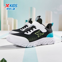 Черная/расширенная белая/тропическая зеленая сетка