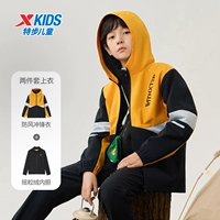 Блестящий желтый 9140 [набор из двух частей]