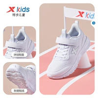 Новые белые белые туфли