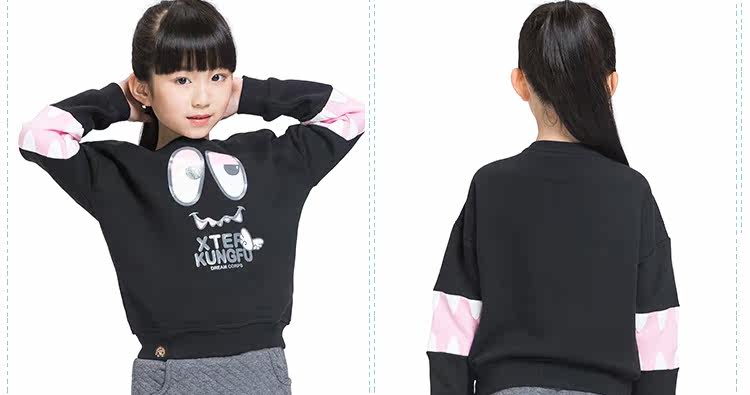 Jupe fillette XTEP en velours - Ref 2048834 Image 12