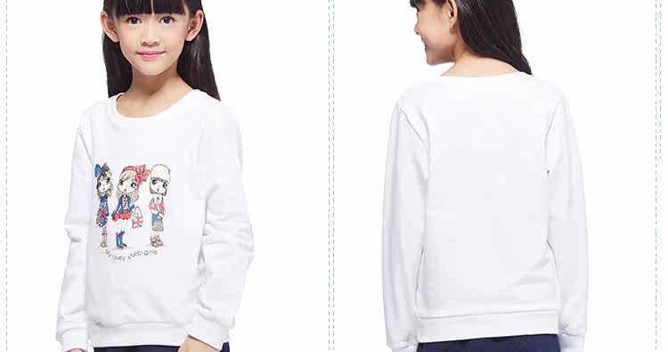 Jupe fillette XTEP en velours - Ref 2048834 Image 16