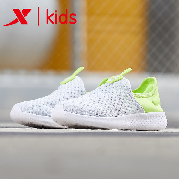 特步 18年新款 超轻透气网面儿童运动鞋 聚划算+天猫优惠券折后¥69包邮(¥99-30) 男、女童27~37码多色可选 特步 18年新款 超轻透气网面儿童运动鞋 聚划算+天猫优惠券折后¥69包邮(¥99-30) 男、女童27~37码多色可选