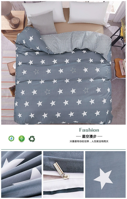 ký túc xá sinh viên độc thân mảnh chăn chăn đàn ông độc thân và phụ nữ 1.5x2m 1,8 m bộ nệm 200x230 đôi của trẻ em - Quilt Covers chăn ga gối đệm màu hồng