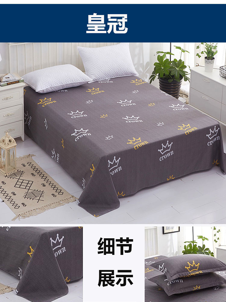 Sheets đơn ký túc xá sinh viên ba mảnh 1.2 m giường đôi tấm 1.5 1.8 mét bốn mảnh mùa hè duy nhất