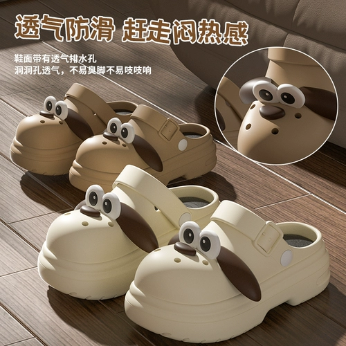Ультрамягкие тапочки в стиле Crocs на платформе, летние пляжные босоножки, увеличивают рост, коллекция 2025 года, подходят для носки на улице, закрытый носок