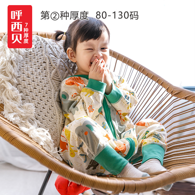 Huxibei sleeping bag baby anti-kick quilt split-leg sleeping bag for big babies and children single-layer cotton split-leg sleeping bag for four seasons