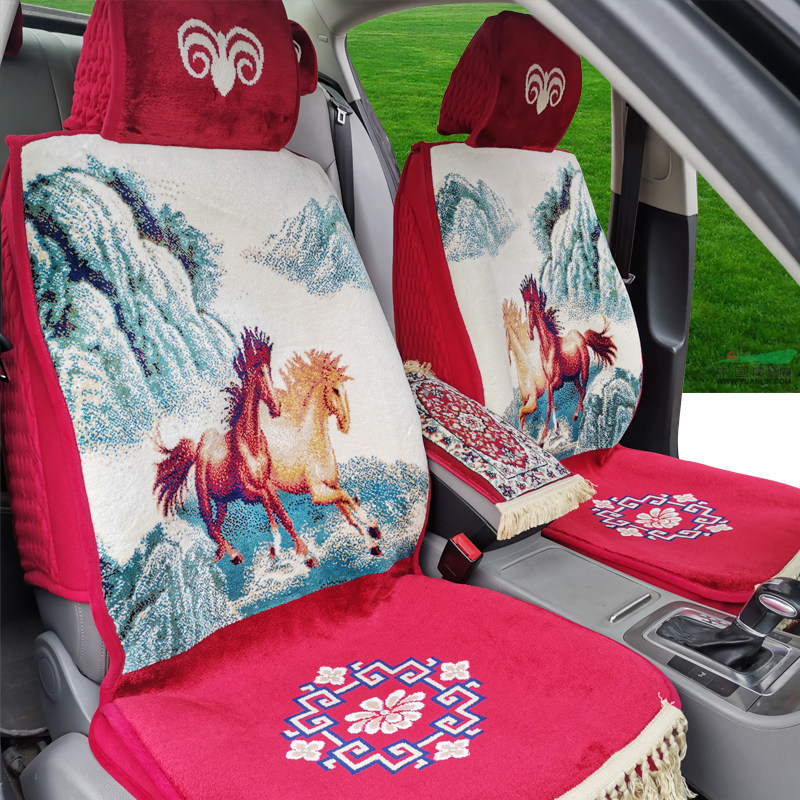 Ice Silk Carpet Style Pure Wool Car Seat Cushion All Season Universal Handmade Cushion Upscale Blanket Car Cushion Summer Cushion