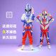 Pure Cotton Ultraman Zero Costume for Boys, Summer Outfit, Children's Cape Set, Boys' Spider-Man 6.1, Girls
