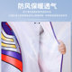 Ultraman Zero Clothing Boys' Spring and Autumn Suit 2025 New Children's Cosplay Cape Style Li Qiao Girls' Clothing