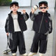 Boys' Spring and Autumn Casual Sports Suit 2026 New Children's Hooded Color-Blocking Jacket Fashionable Trendy Boys' Clothing