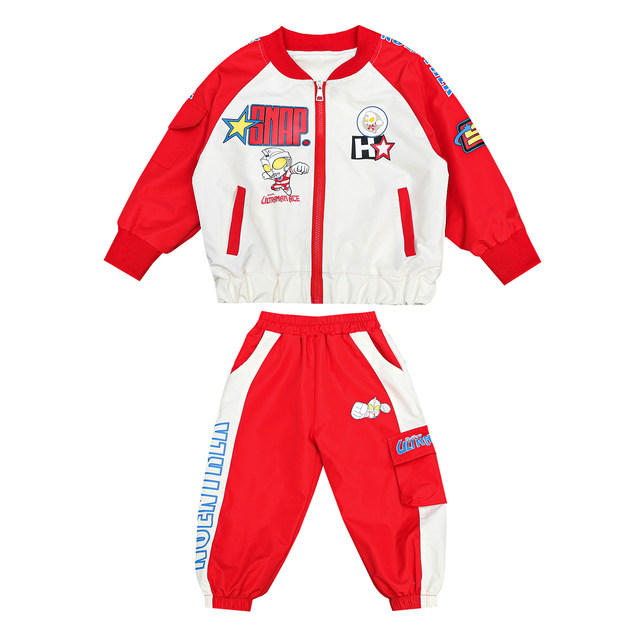 Ultraman Clothing Boys' Spring Outfit Set 2026 New Children's Spring and Autumn Trendy Street-Style Baseball Jacket Children's Fashion