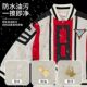 Ultraman Clothing Spring and Autumn Boys' Jacket 2025 New Children's Spring Jacket Tiga Victory Team Team Uniform Trendy