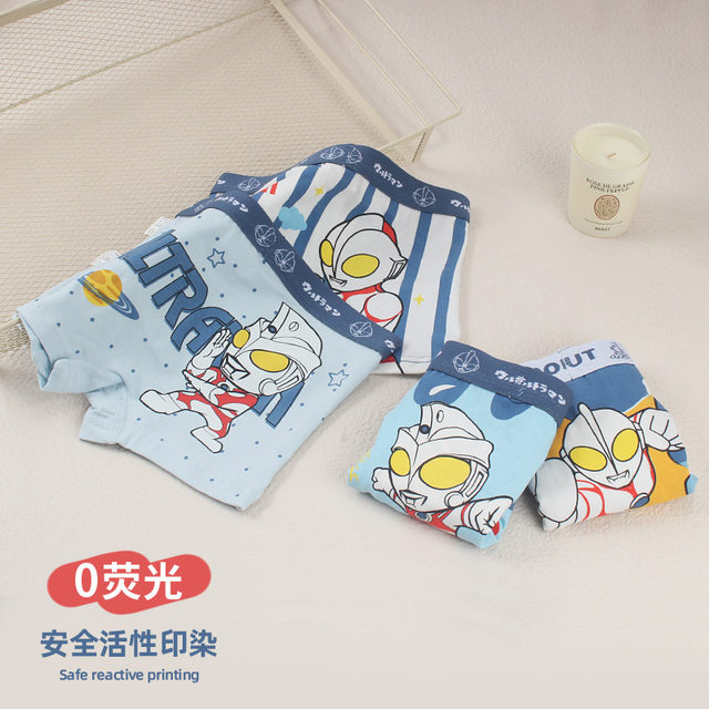 Pure Cotton A-Class Ultraman Children's Summer Thin Boxer Briefs, Toddler and Baby All-Cotton Shorts, 4-Pack