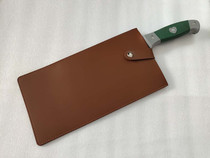 Kitchen knife pu leather sleeve Knife sleeve Knife shell Bone cutter sleeve Household kitchen knife Ceramic knife sleeve Universal leather sleeve