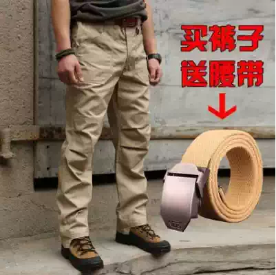 Autumn and winter CQB tactical trousers men's slim cotton outdoor overalls special forces military fans straight training pants