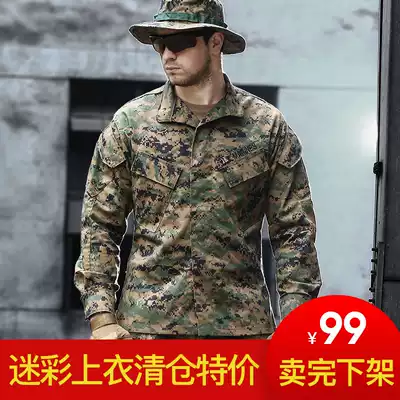CQBOCP camouflage y single top US ARMY version wear-resistant camouflage jacket combat training suit top
