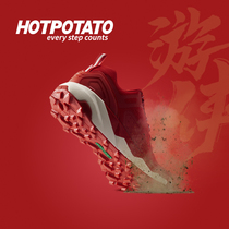 Outdoor agent Ranger cross-country running shoes for men and women all terrain jogging shoes light breathable running sports hiking shoes