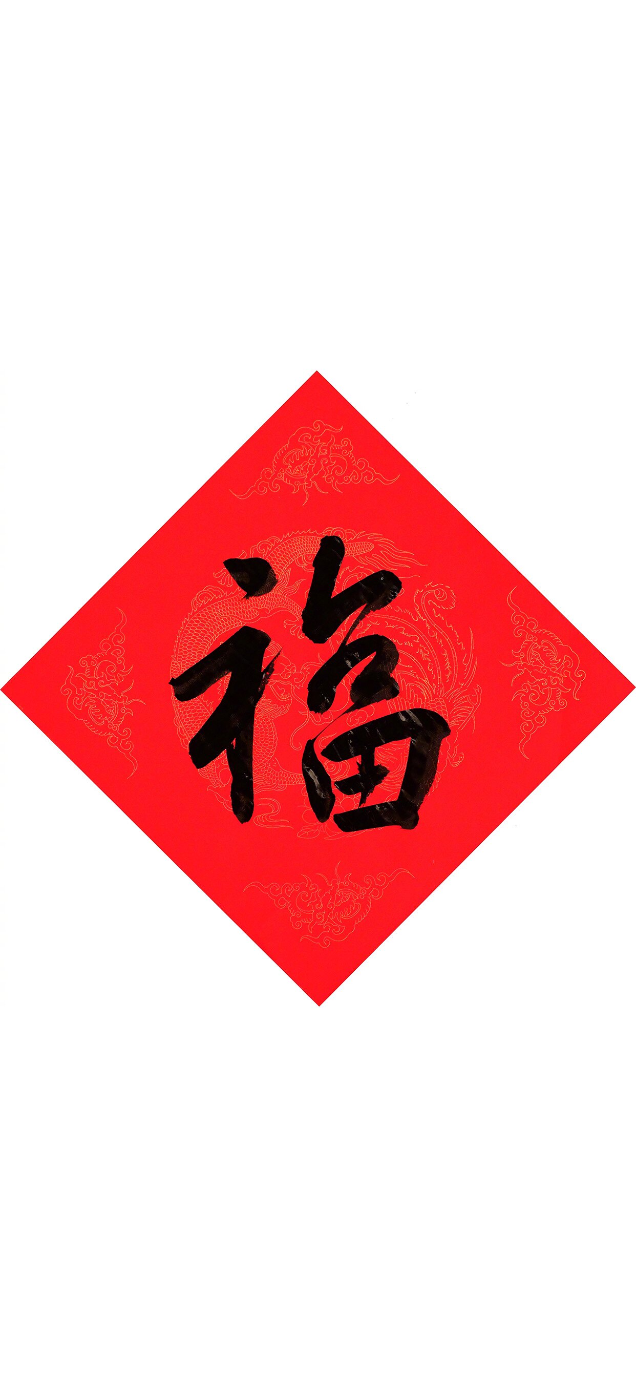 移动空调配件直销店铺