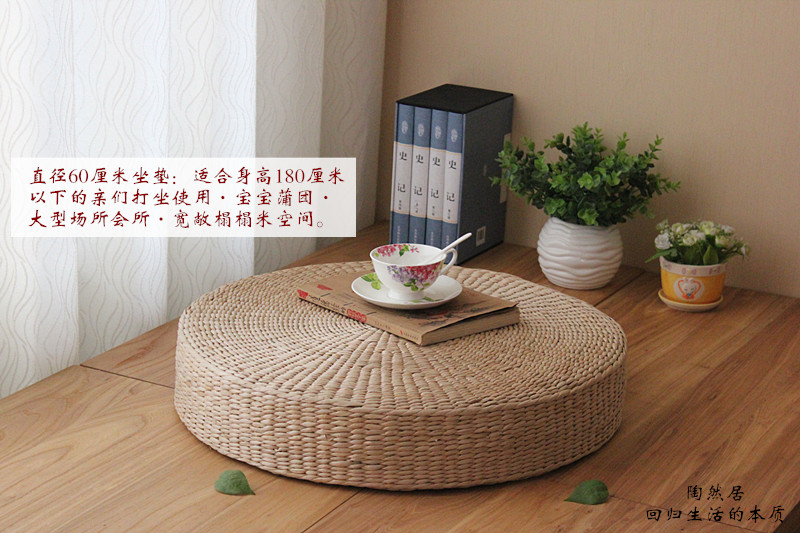 Hộ gia đình tròn đan mây vội vã Phật thiền đệm thiền pad nơ cửa sổ tatami mat futon - Ghế đệm / đệm Sofa ghế nệm ngồi