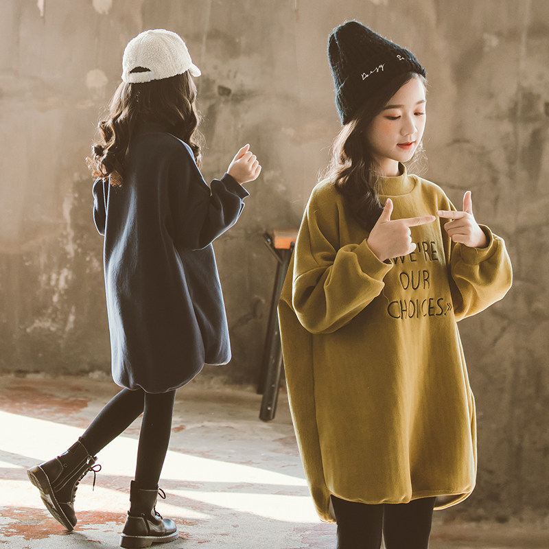 Korean version of the children's sweater velvet thickened medium and long version of the base shirt winter 2020 new fashion brand Foreign school loose top