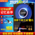giá bếp từ đôi SUPOR / Supor SDHCB9E45-210 Bếp từ cảm ứng Lò gia dụng thông minh Lò sưởi màn hình cảm ứng Lẩu thời gian chữa cháy - Bếp cảm ứng bếp từ đơn giá rẻ Bếp cảm ứng