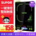 bep tu nhap khau Bếp điện từ cảm ứng SUPOR / Supor C21-SDHC8E15J nồi lẩu thông minh chính hãng cung cấp pin đặc biệt - Bếp cảm ứng bếp điện từ mini Bếp cảm ứng