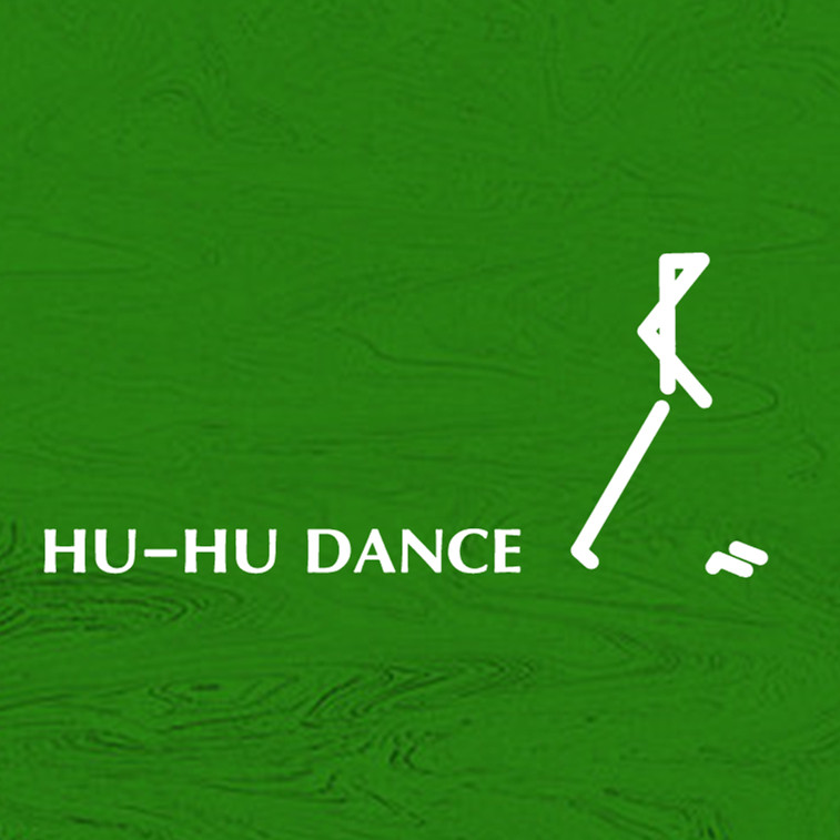 HUHU芭蕾