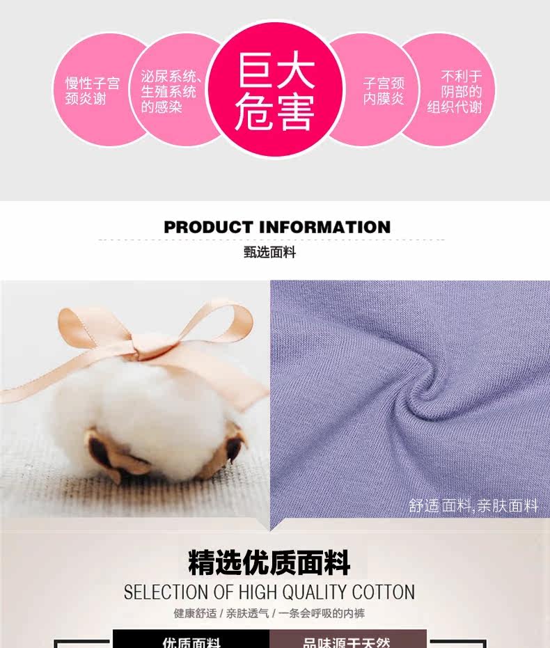 Slip jeunesse ISOSOS - Ref 646433 Image 8