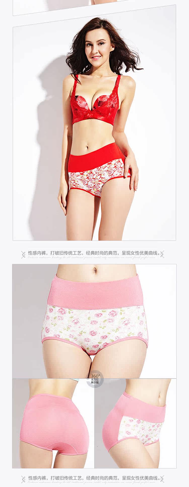 Slip ISOSOS en viscose - Ref 646113 Image 16