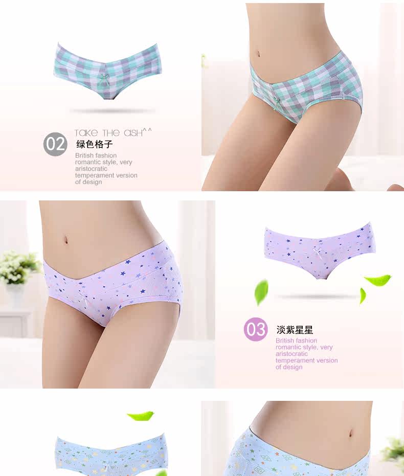 Slip jeunesse ISOSOS - Ref 646433 Image 16